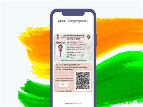 digital voter id card download